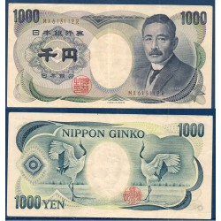 Japon Pick N°100b Billet de banque de 1000 Yen 1993-2004