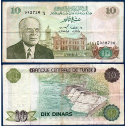 Tunisie P.76, TB, Billet de 10 Dinars 1980 Barrage Mellègue