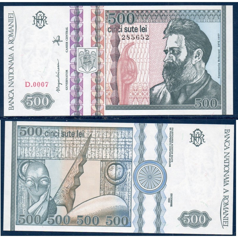 Roumanie P.101a, Neuf, Billet de 500 leï 1992 Colonne sans fin