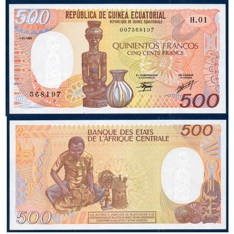 Guinée Equatoriale P.20, Neuf, Billet de 500 francos 1985 Sculpteur