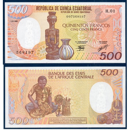 Guinée Equatoriale P.20, Neuf, Billet de 500 francos 1985 Sculpteur