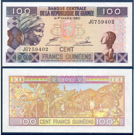 Guinée P.35a, Neuf, Billet de 100 Francs 1998 Femme