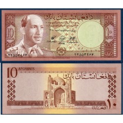 Afghanistan Pick N°37a, Billet de banque de 10 afghanis 1961