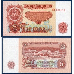 Bulgarie P.95a, Neuf Billet de 5 Leva 1974 Varna