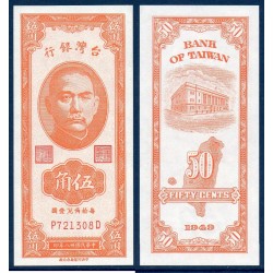 Taïwan Pick N°1949b, Billet de banque de banque de 50 cents 1949