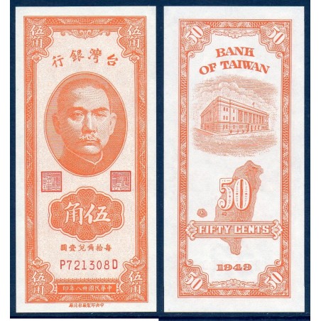 Taïwan Pick N°1949b, Billet de banque de banque de 50 cents 1949