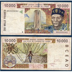 BCEAO P.114Ah Cote d'Ivoire, TTB-, Billet de 10000 Francs CFA 1999 pont