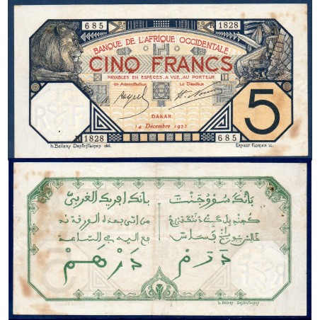 AOF P.5Bb, TTB Billet de 5 Francs 14.12.1922 Dakar