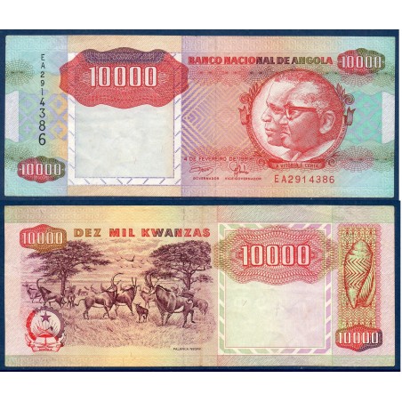 Angola P.131a, Billet de 10000 Kwanzas 1991 Hippotrague