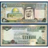 Arabie Saoudite P.24b, TTB, Billet de 50 Riyals 1983 Dôme du Rocher