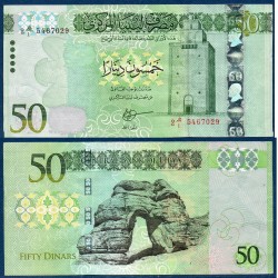 Libye P.84, TTB, Billet de 50 dinars 2016 Benghazi