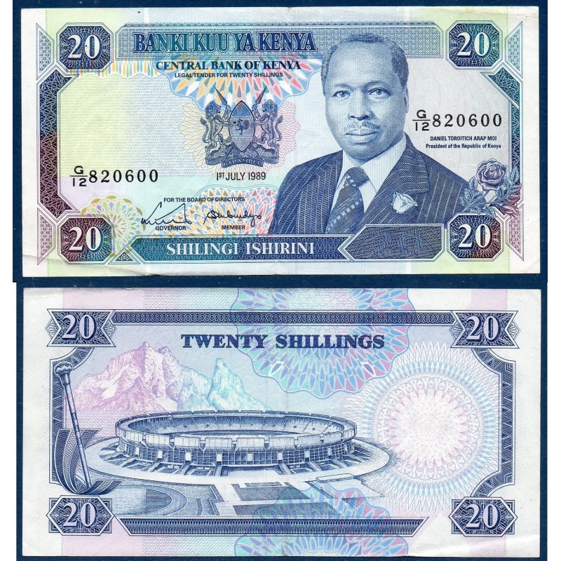 Kenya P.25b, TTB, Billet de 20 Shillings 1989 Stade