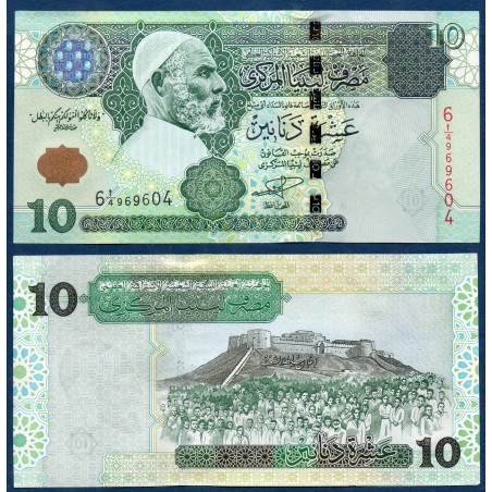 Libye Pick N°70a, Billet de banque de 10 dinars 2009