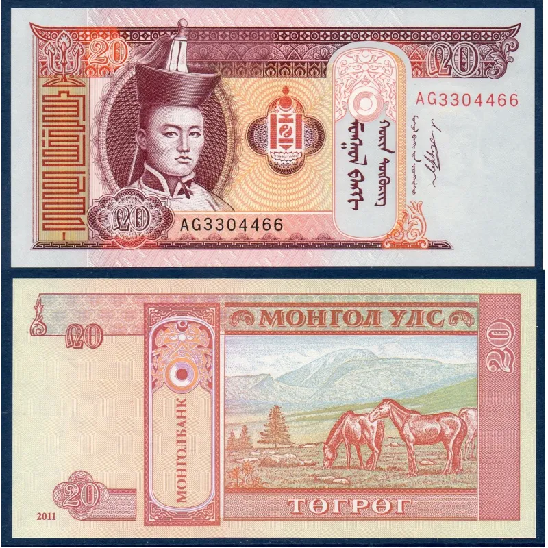 Mongolie Pick N°63f, Billet de Banque de 20 Tugrik 2011