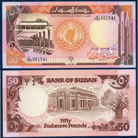 Soudan P.48, Neuf, Billet de 50 Pounds 1991 Colonnes