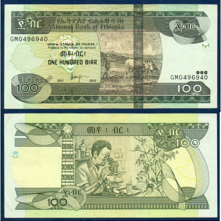 Ethiopie P.52g, SPL, Billet de 100 Birr 2015 Vert