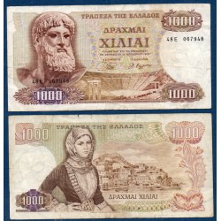 Grece P.198b, TB Billet de 1000 Drachmai 1972 Zeus