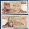 Grece P.198b, TB Billet de 1000 Drachmai 1972 Zeus