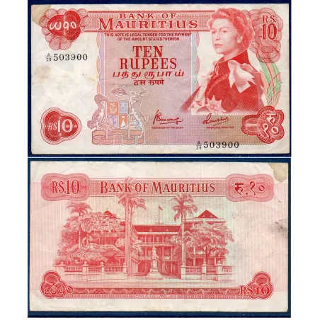 Maurice Pick N°31c, TTB- Billet de banque de 10 Rupees 1967