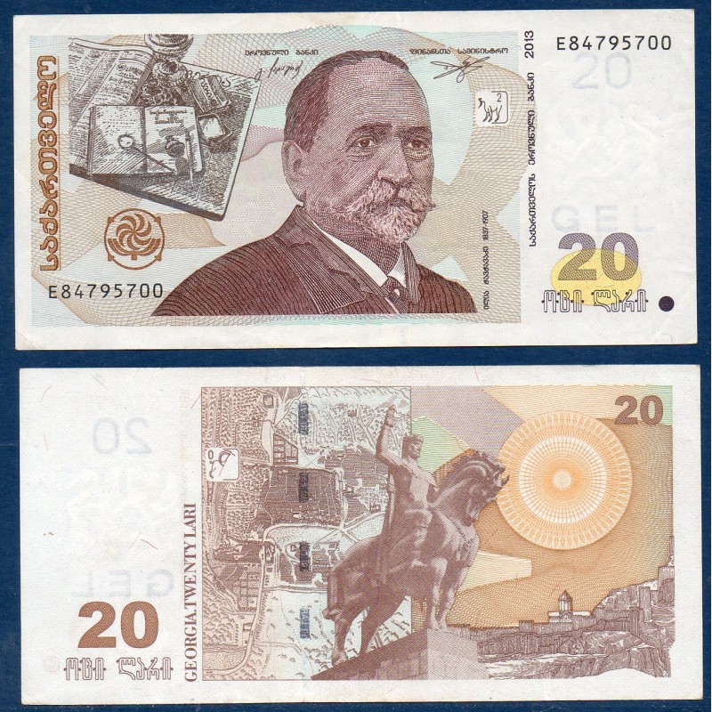 Georgie P.72d, neuf Billet de 20 Laris 2013 Ilya Chavchavadze