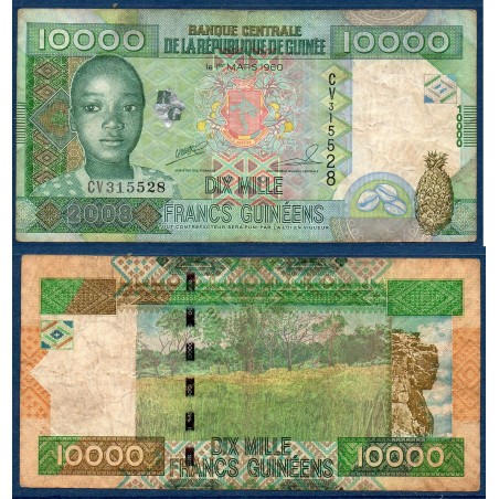 Guinée P.42b, TB, Billet de 10000 Francs 2008 Mont Loura