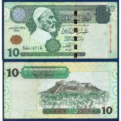 Libye P.70a, TTB, Billet de 10 dinars 2009 Vert