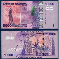 Ouganda Pick N°52e, Billet de banque de 10000 Shillings 2017