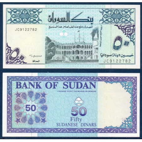 Soudan P.54c, Neuf, Billet de 50 dinars 1992 Bleu