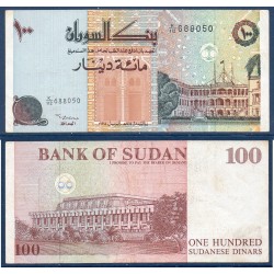 Soudan P.55a, TTB, Billet de 100 dinars 1994 Assemblée