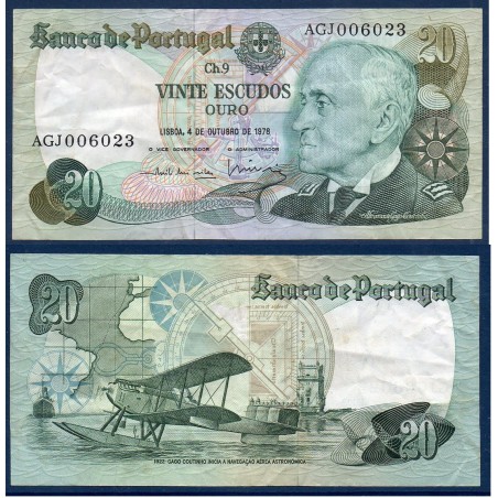 Portugal P.176b, TTB, Billet de 20 Escudos 1978 Coutinho