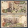 Tunisie P.84, TB, Billet de 10 Dinars 1986 Plateforme Pétrolière