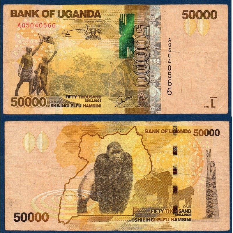 Ouganda Pick N°54b2, TTB Billet de banque de 50000 Shillings 2015