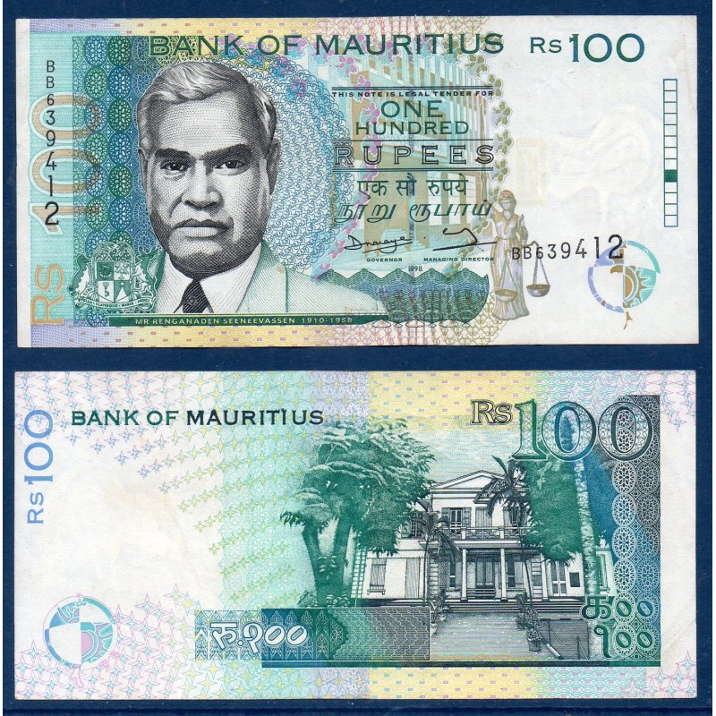 Maurice Pick N°44, Billet de banque de 100 Rupees 1998