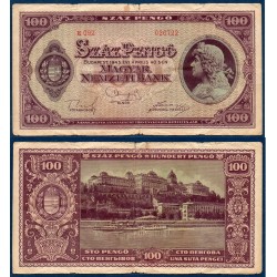 Hongrie P.111b, TB Billet de 100 Pengo 1945 Roi Matyas