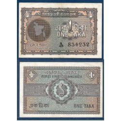 Bangladesh P.4, TTB, Billet de 1 Taka 1972 Marron