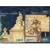 Timbres FranceYvert No 3786-3787 Jardins de France Nimes