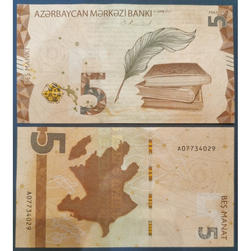 Azerbaïdjan P.39a, neuf Billet de 5 Manat 2020 plume