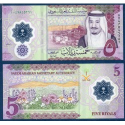 Arabie Saoudite P.43, Neuf, Billet de 5 Riyals 2020 Polymère