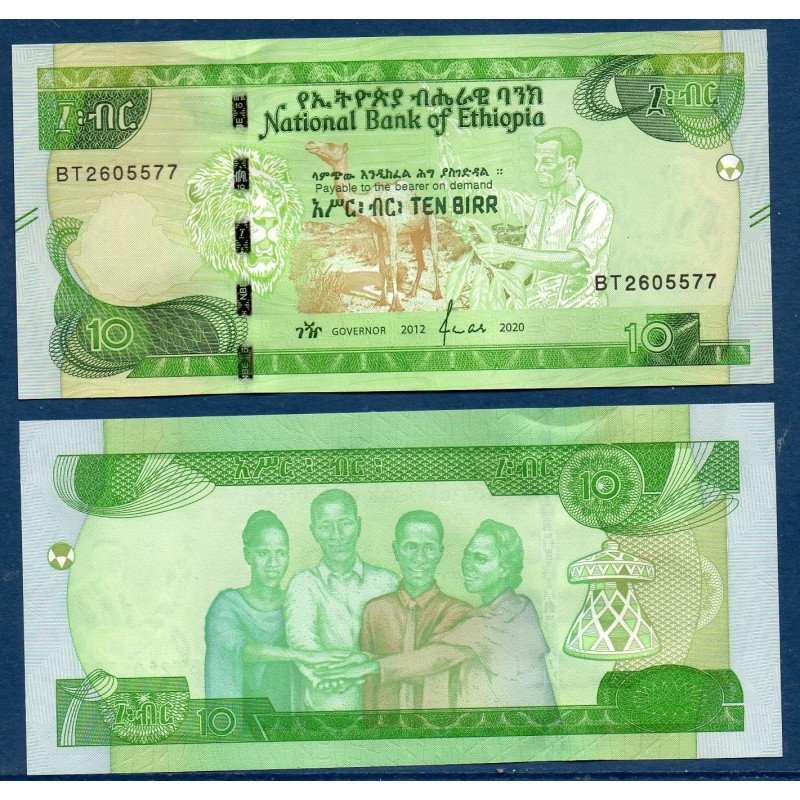 Ethiopie P.55, Neuf, Billet de 10 Birr 2020 Groupe