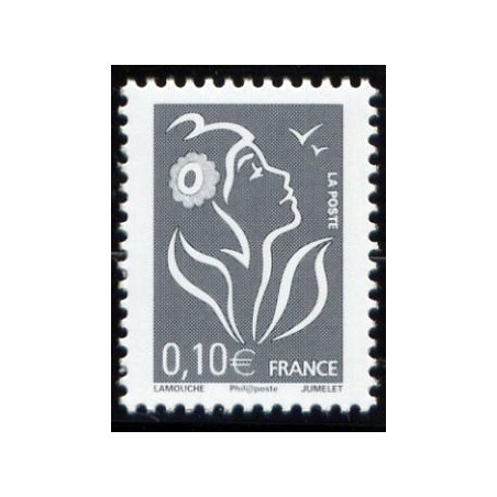 France - 5439 MARIANNE L'ENGAGEE surchargée lettre verte