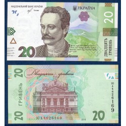 Ukraine Pick N°125Aa, Billet de banque de 20 Hryven 2018