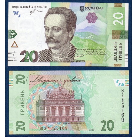 Ukraine P.125Aa, neuf Billet de 20 Hryven 2018 Ivan Franko