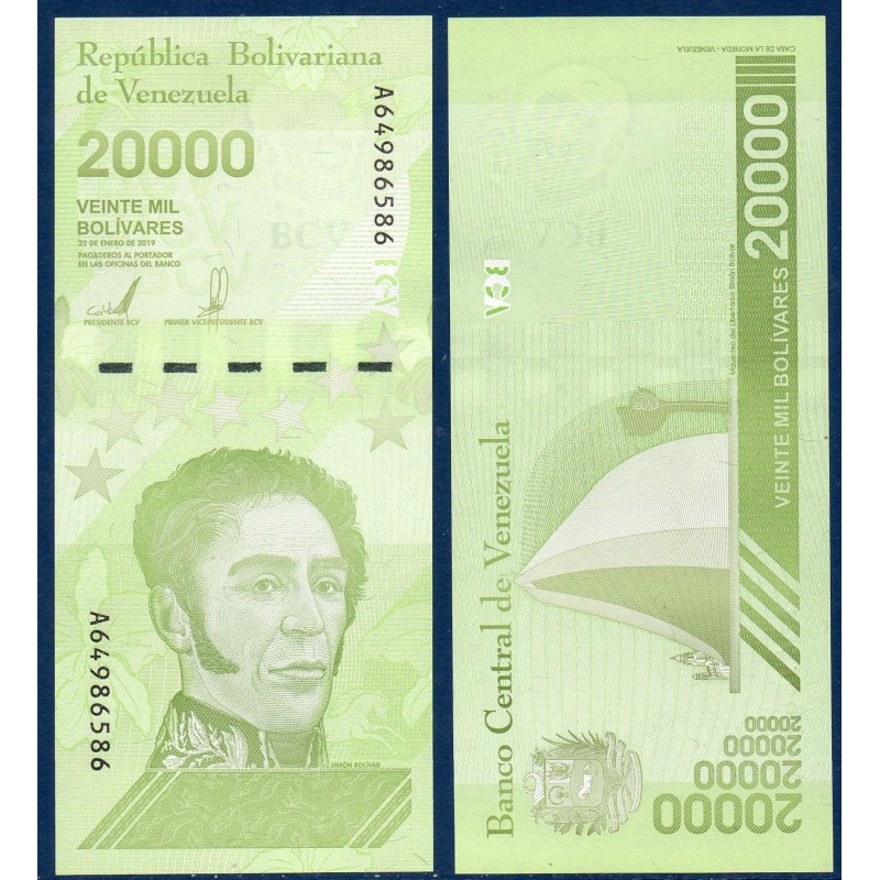 Venezuela Pick N°110b, Billet de banque de 20000 Bolivares 2019