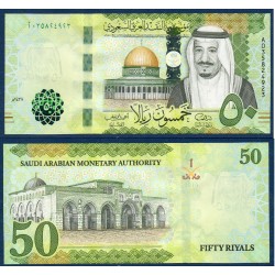 Arabie Saoudite P.40a, Neuf, Billet de 50 Riyals 2016 Vert