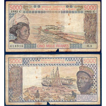 BCEAO P.308Cg Haute Volta, AB, Billet de 5000 Francs CFA 1982 pêche