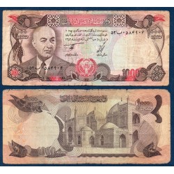 Afghanistan P.53c, B, Billet de 1000 afghanis 1977 Rawze-i-Sharif