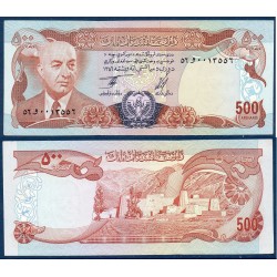 Afghanistan Pick N°52a, Billet de banque de 500 afghanis 1977