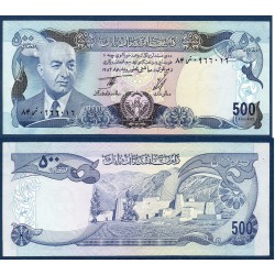 Afghanistan P.51b, Neuf, Billet de 500 afghanis 1975 Fortification