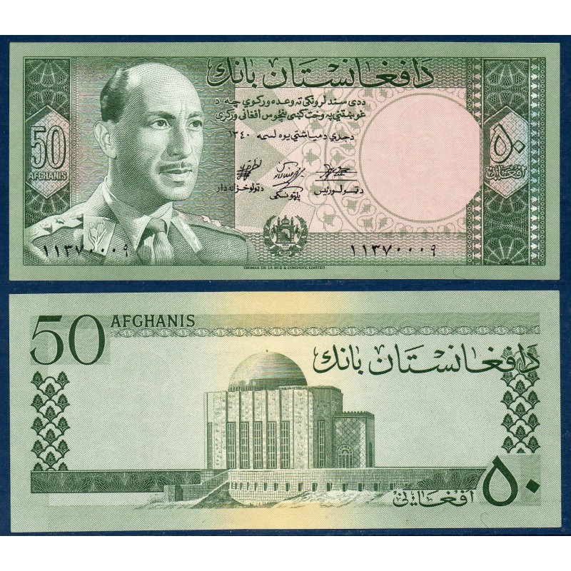 Afghanistan P.39a, Neuf, Billet de 50 afghanis 1961 Mausolée