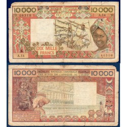 BCEAO P.709Kc Senegal, AB, Billet de 10000 Francs CFA 1980 filature